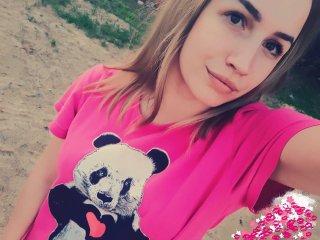 Слика профила AnetShwarz