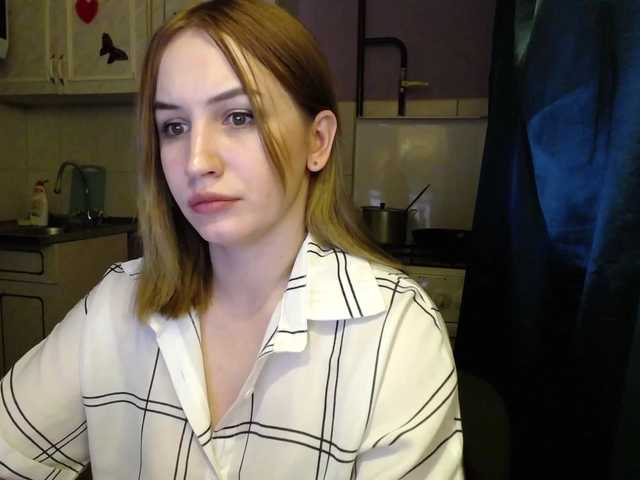Емитовање снимка екрана AnetShwarz