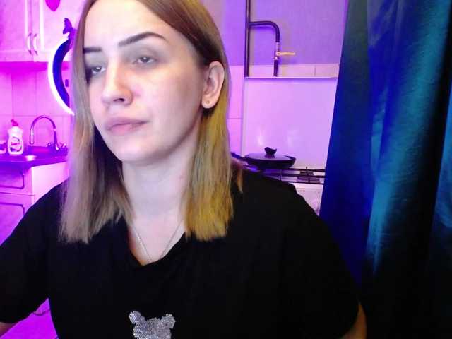 Емитовање снимка екрана AnetShwarz