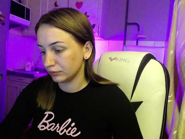 Емитовање снимка екрана AnetShwarz