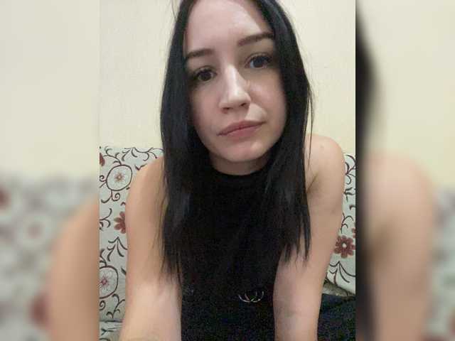 Емитовање снимка екрана AnetShwarz
