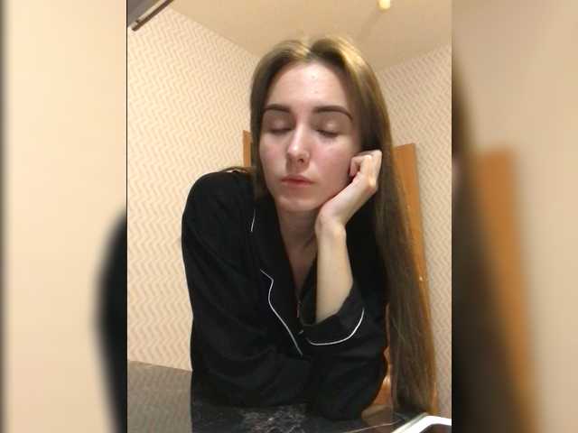 Емитовање снимка екрана kissyk