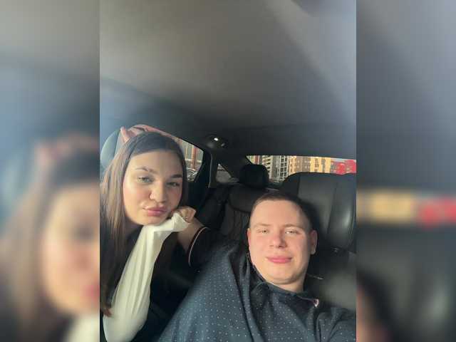 Емитовање снимка екрана Kissylya001