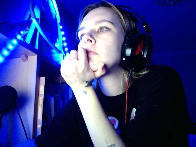 Емитовање снимка екрана KISS_DICKS