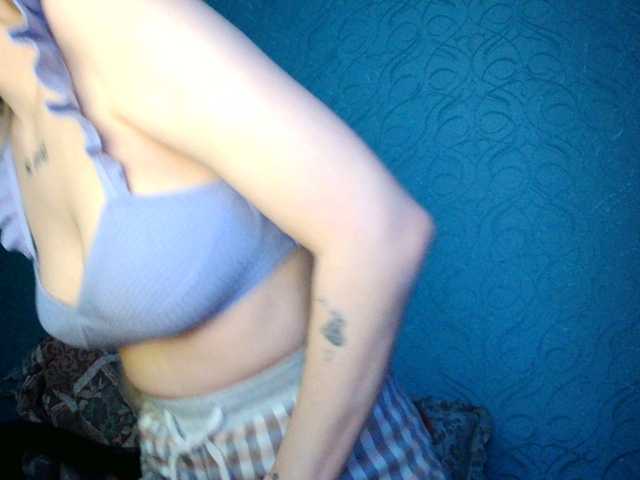 Емитовање снимка екрана KISS_DICKS