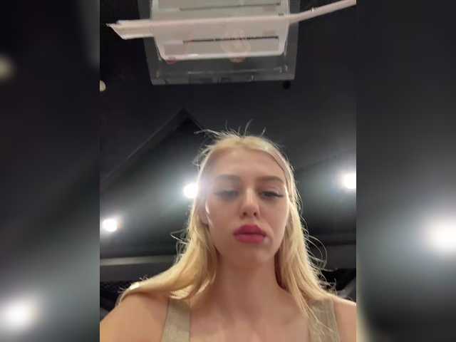 Емитовање снимка екрана VibroMashulka