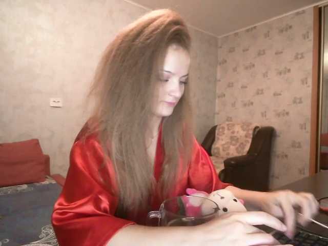 Емитовање снимка екрана Kisyna2020