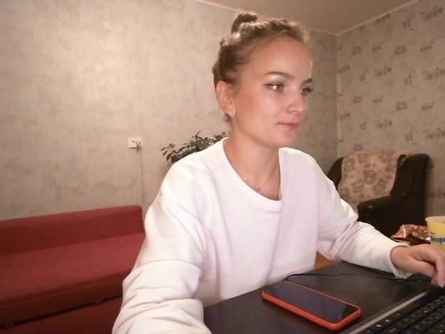 Емитовање снимка екрана Kisyna2020