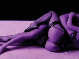 Еротски видео цхат kiszara