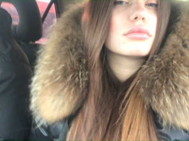 Емитовање снимка екрана Kitkat08