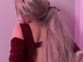 Еротски видео цхат kitokatsumi