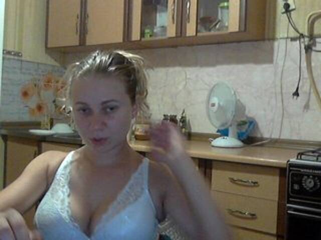 Емитовање снимка екрана KittenLedy