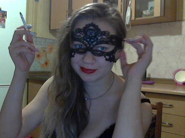 Емитовање снимка екрана KittenLedy