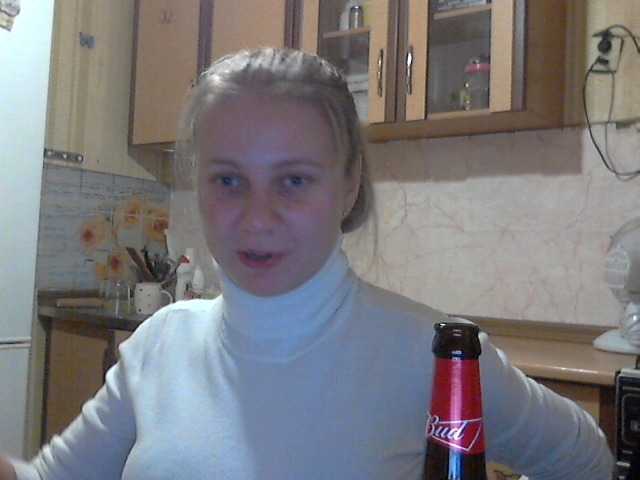 Емитовање снимка екрана KittenLedy