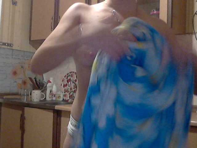 Емитовање снимка екрана KittenLedy