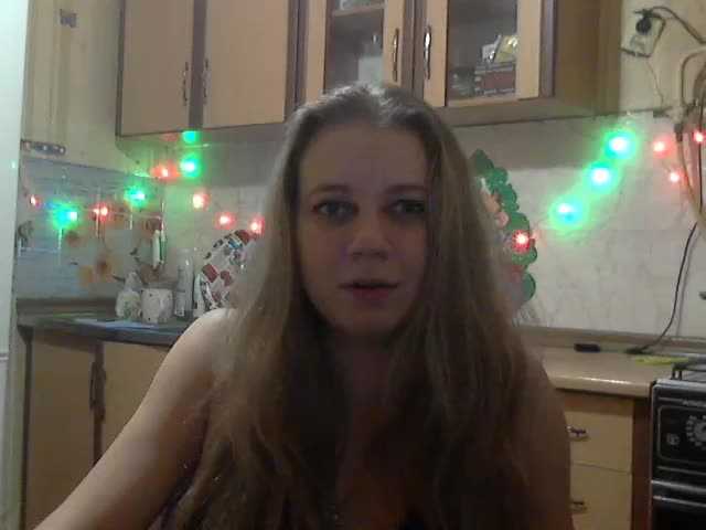 Емитовање снимка екрана KittenLedy