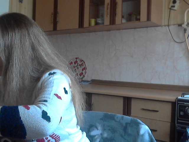 Емитовање снимка екрана KittenLedy