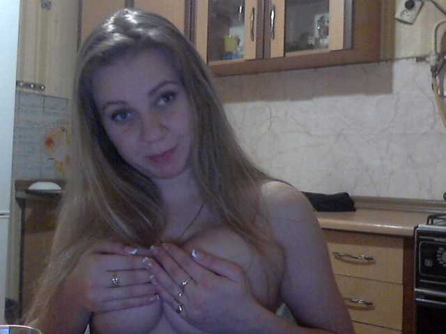 Емитовање снимка екрана KittenLedy