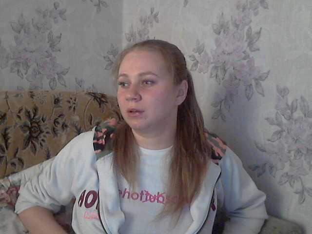 Емитовање снимка екрана KittenLedy