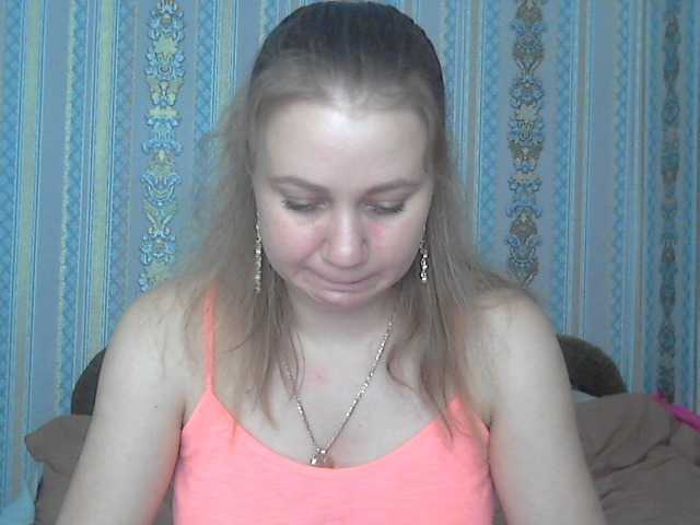 Емитовање снимка екрана KittenLedy