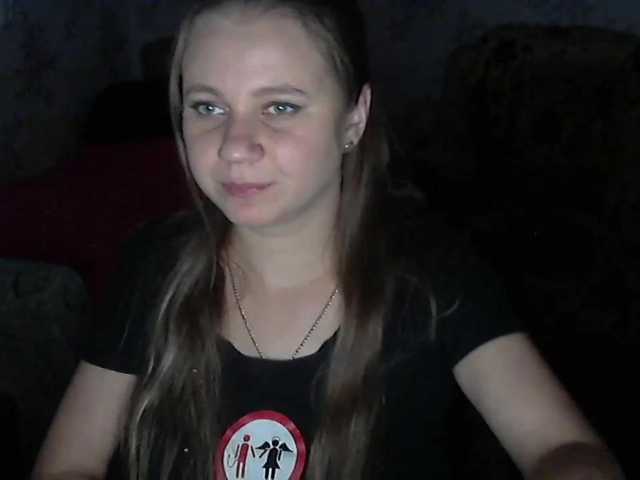 Емитовање снимка екрана KittenLedy