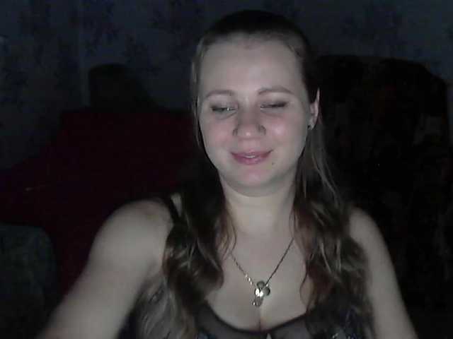 Емитовање снимка екрана KittenLedy