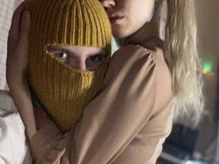 Еротски видео цхат Kittensa