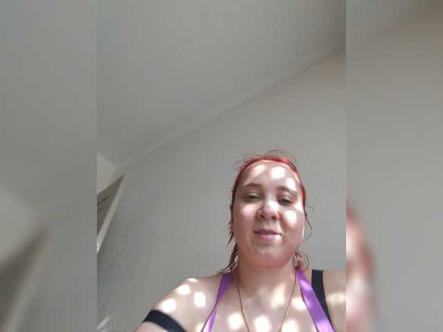 Емитовање снимка екрана Kitti88