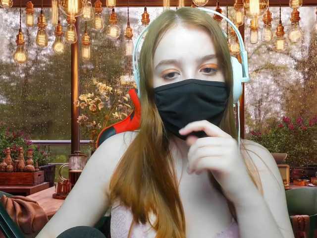 Емитовање снимка екрана Kittid