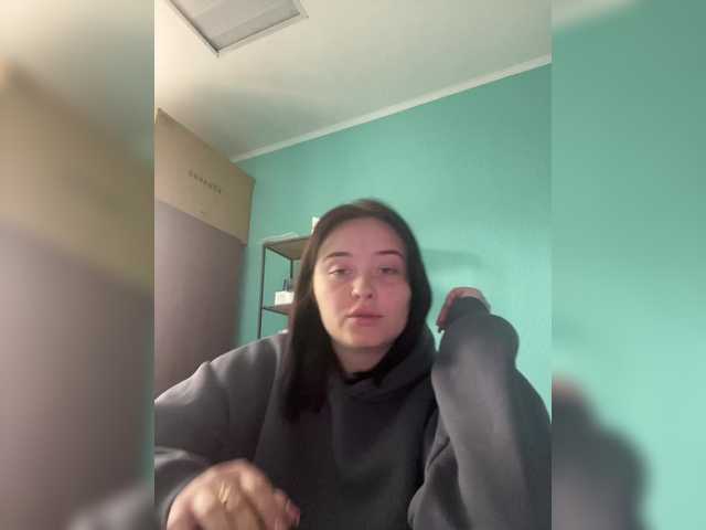 Емитовање снимка екрана KittiTy
