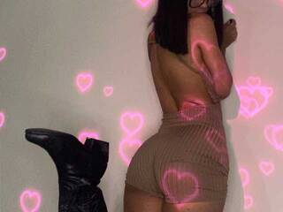 Еротски видео цхат Kitty-baaby