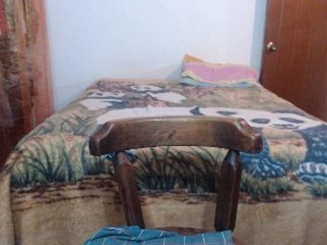 Емитовање снимка екрана Kitty-Diamond