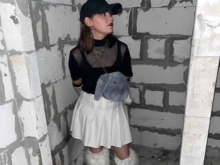 Еротски видео цхат kittyreann