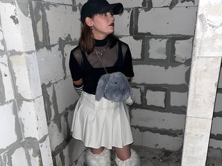 Еротски видео цхат kittyreann