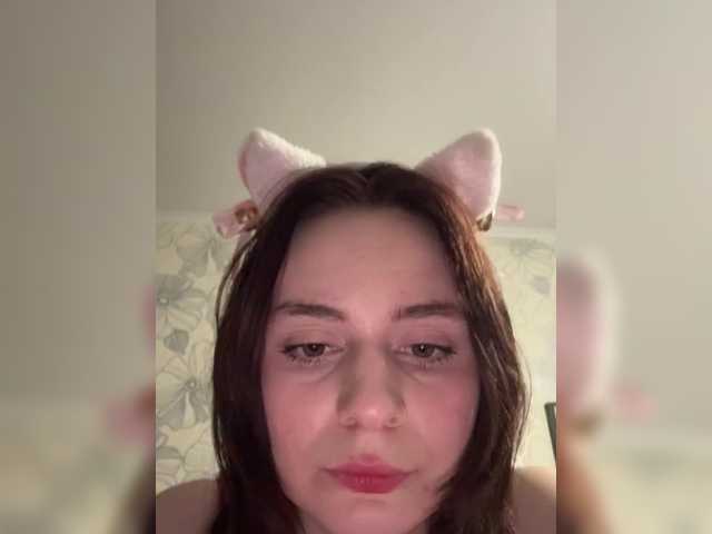 Емитовање снимка екрана kittyrinaa