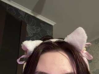 Еротски видео цхат kittyrinaa