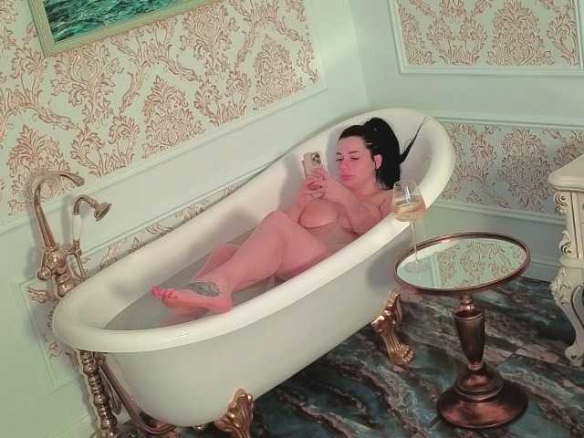 Емитовање снимка екрана kittySerene