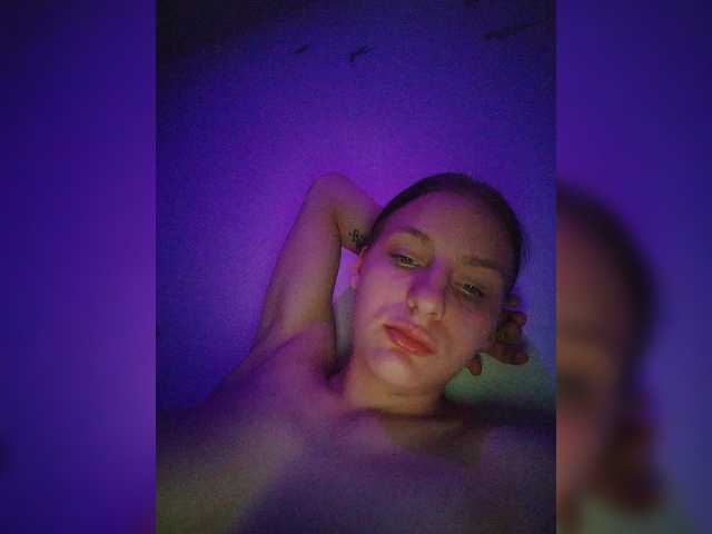 Емитовање снимка екрана KittySexlooly