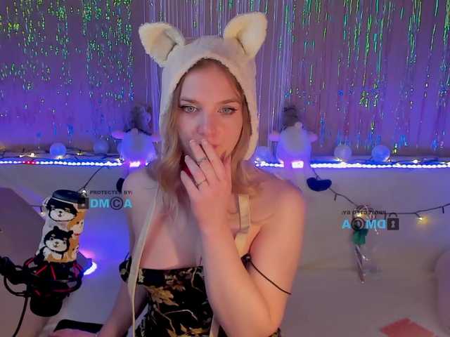 Емитовање снимка екрана KittySpice