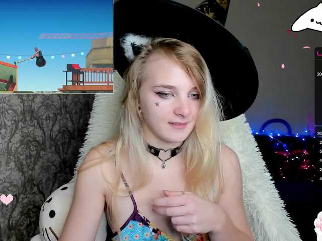 Емитовање снимка екрана KittySpice