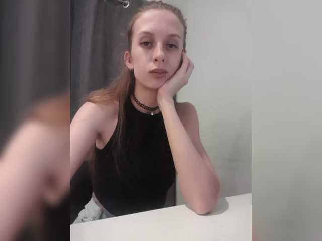 Емитовање снимка екрана KITTYtempreXXX