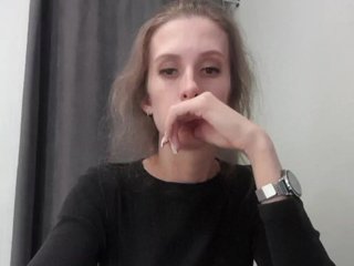 Еротски видео цхат KittyTempreXXX