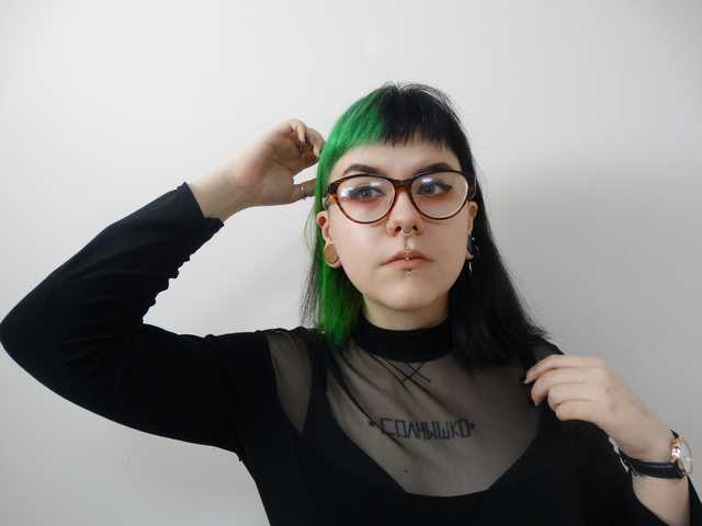 Слика профила KittyWendy