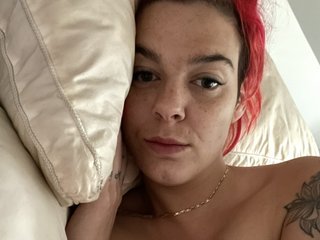 Еротски видео цхат kitykitkat