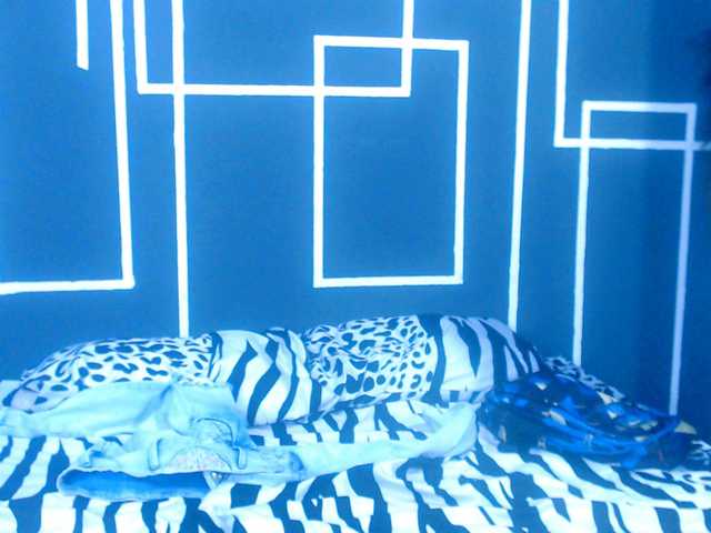 Емитовање снимка екрана kiutrose