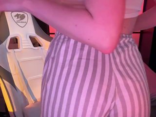 Еротски видео цхат Koshka_Kivi