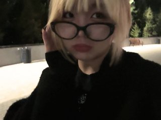 Еротски видео цхат KizzyRookard