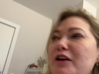 Еротски видео цхат KlavaDavai