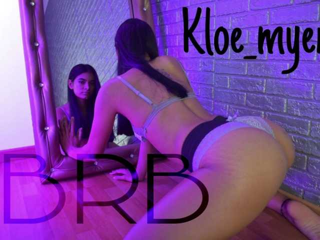 Фотографије kloe-myer Hi guys, I'm a new model wanting to play and devour the world, have fun with me.