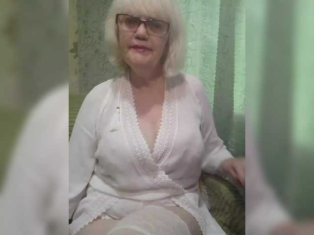 Емитовање снимка екрана Ladushka